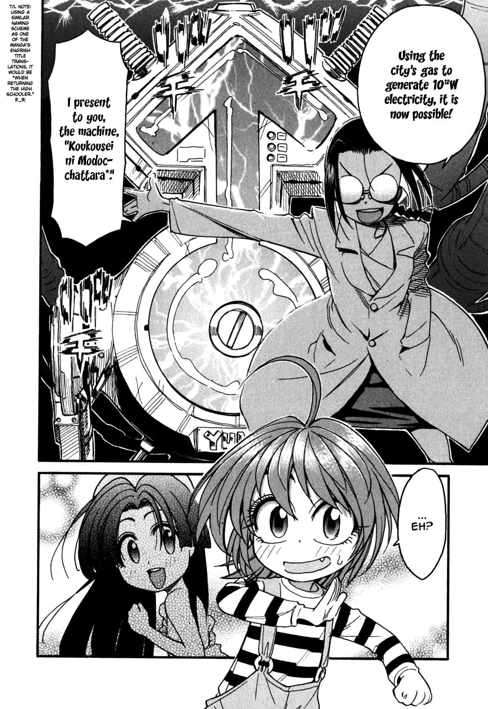 Ichinensei ni Nacchattara Chapter 14 page 29 - Chapter 14