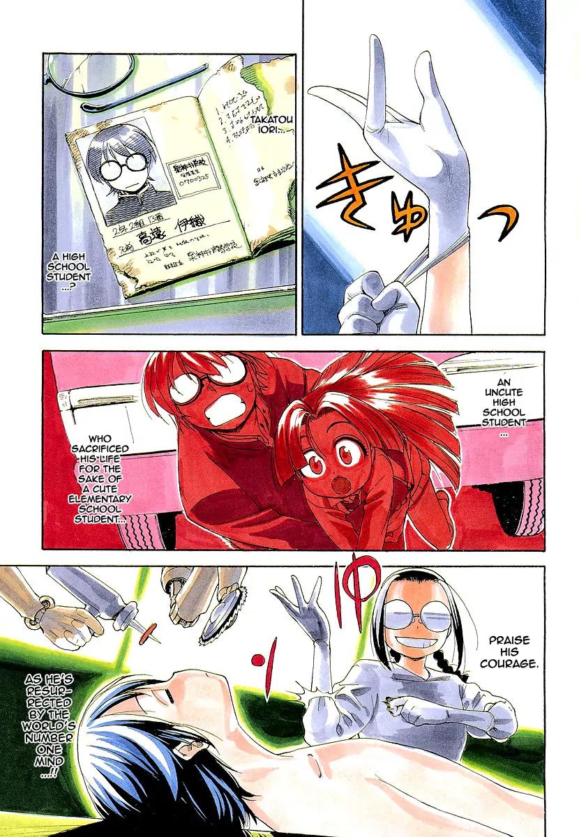Ichinensei ni Nacchattara Chapter 14 page 3 - Chapter 14