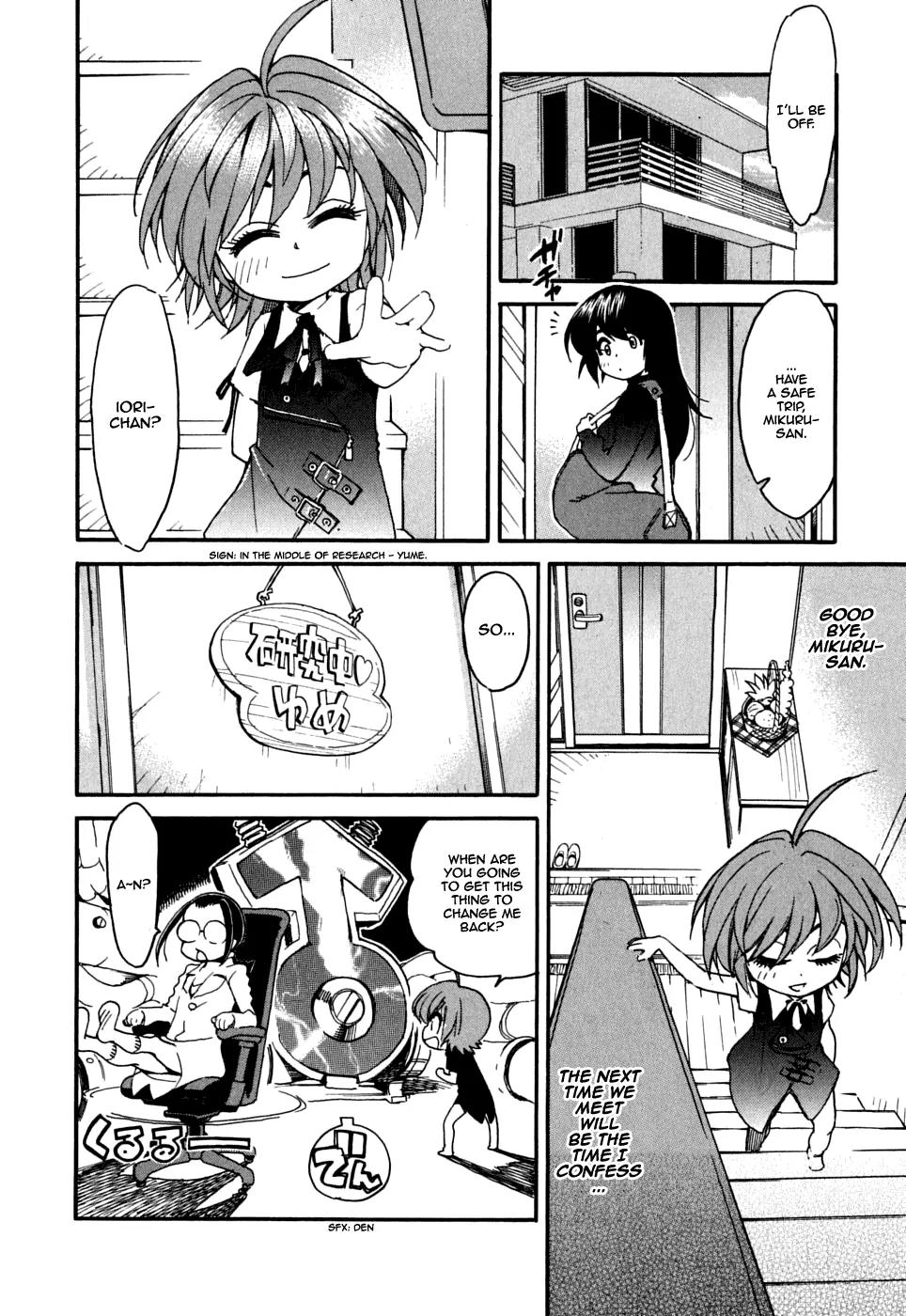 Ichinensei ni Nacchattara Chapter 15 page 10 - Chapter 15