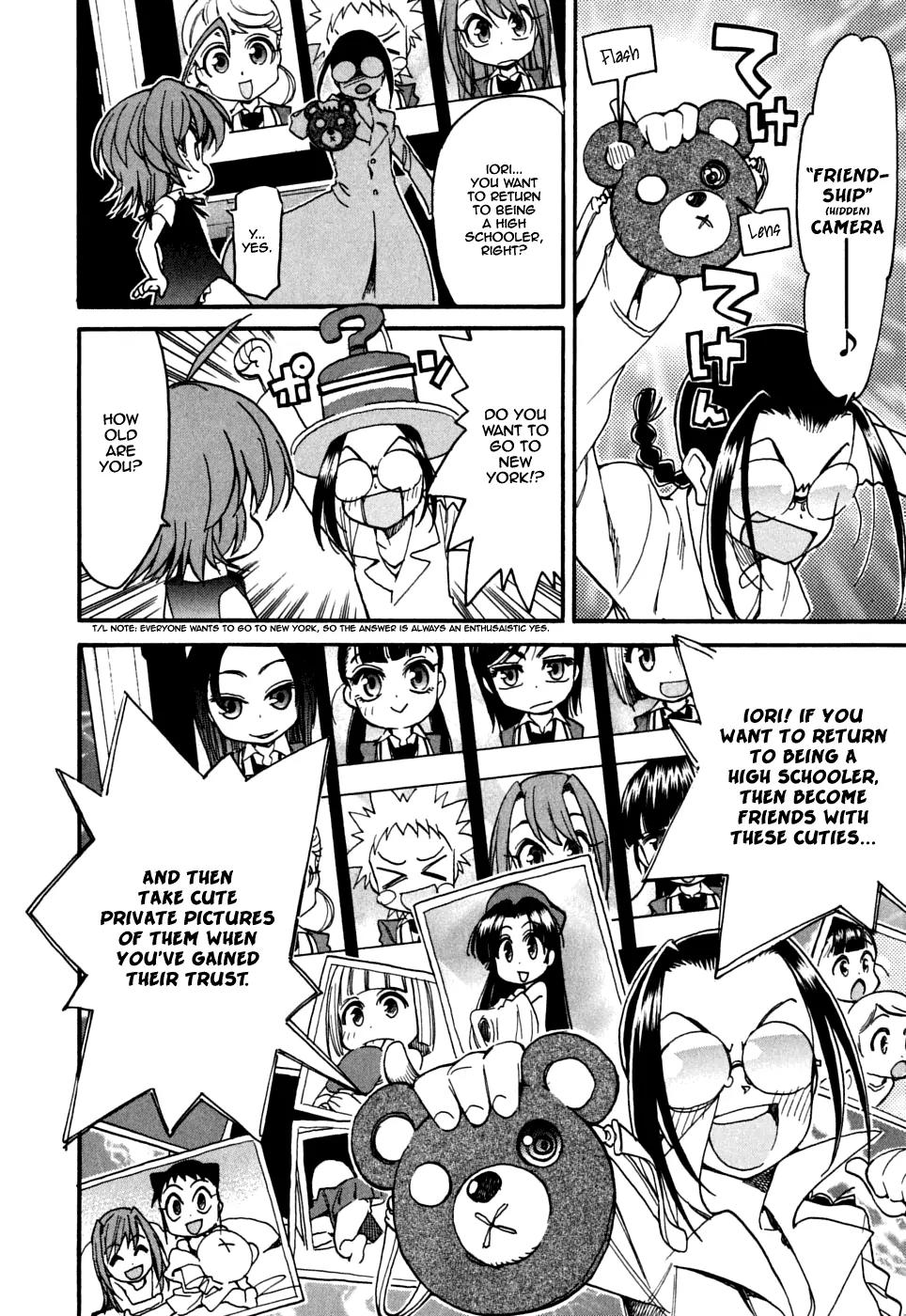 Ichinensei ni Nacchattara Chapter 15 page 13 - Chapter 15