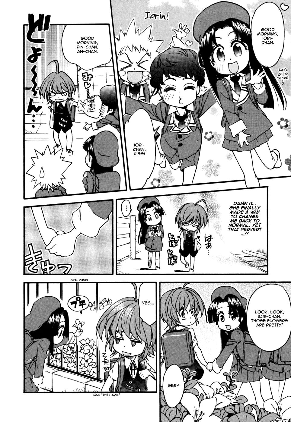 Ichinensei ni Nacchattara Chapter 15 page 15 - Chapter 15