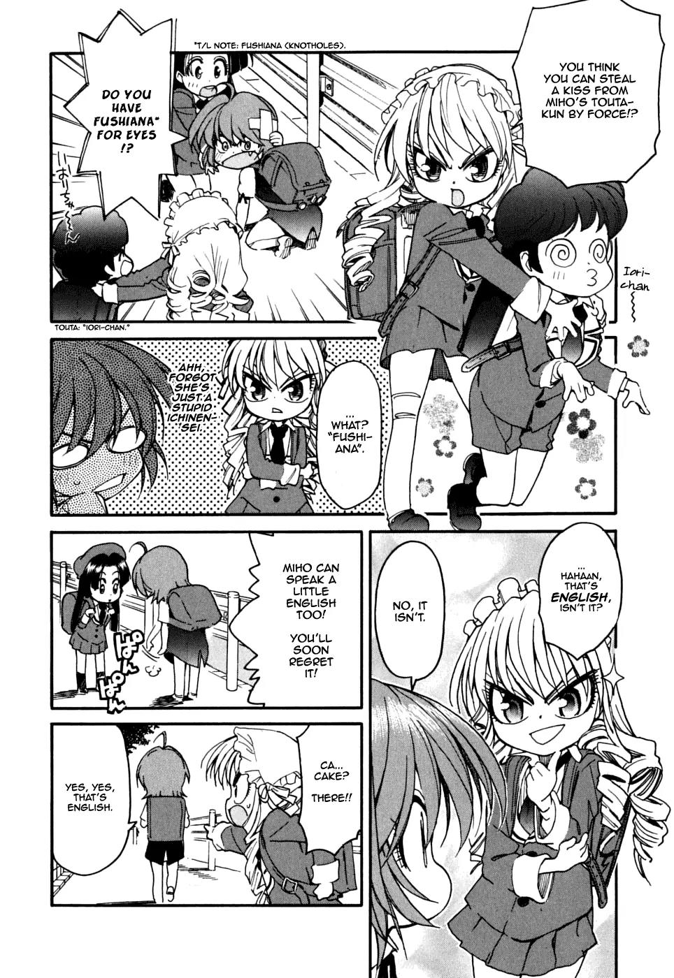 Ichinensei ni Nacchattara Chapter 15 page 17 - Chapter 15