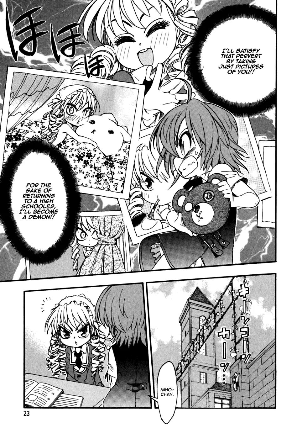 Ichinensei ni Nacchattara Chapter 15 page 24 - Chapter 15