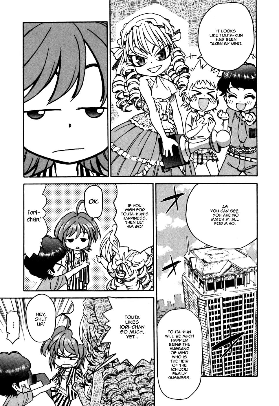Ichinensei ni Nacchattara Chapter 16 page 17 - Chapter 16