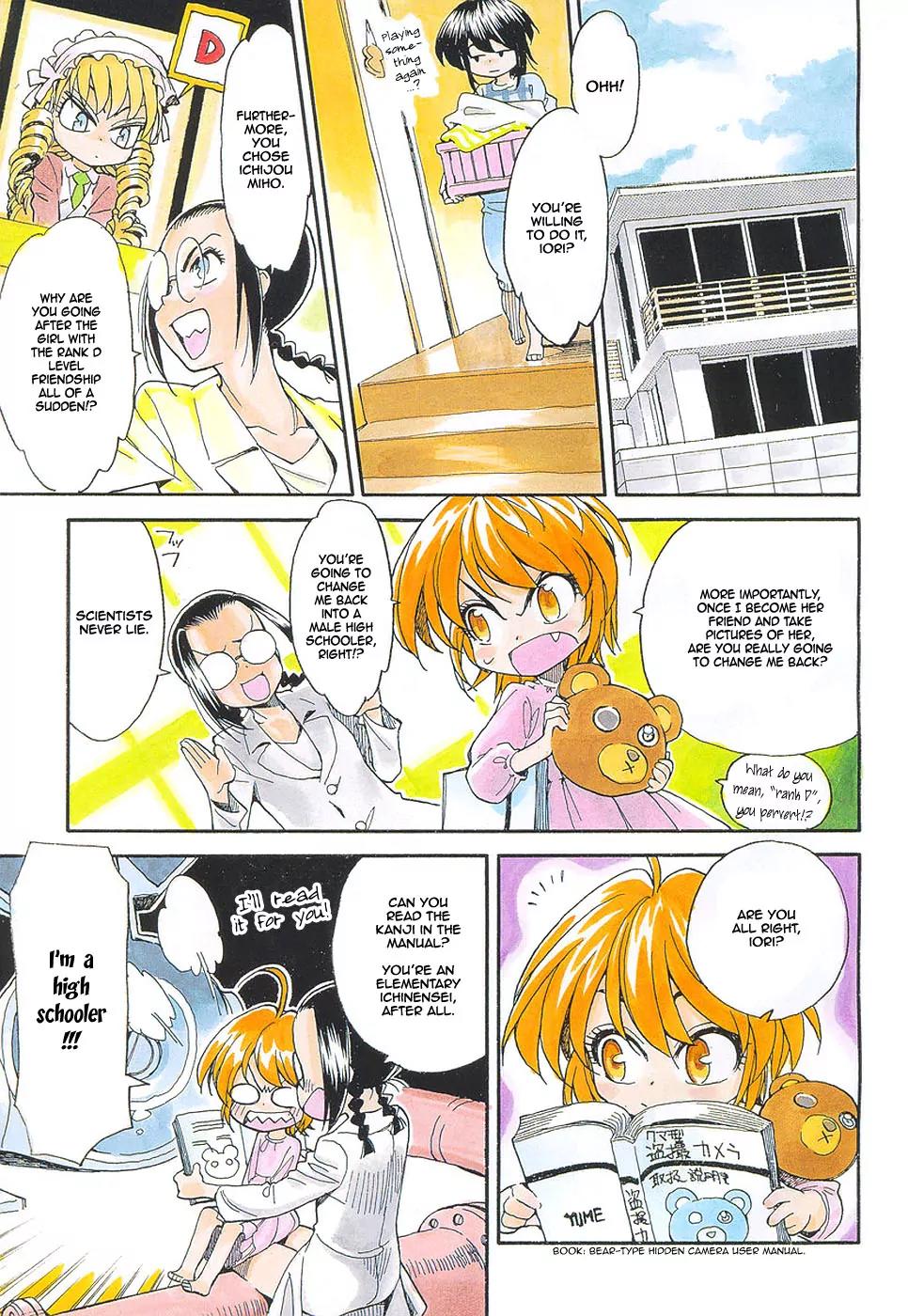 Ichinensei ni Nacchattara Chapter 16 page 2 - Chapter 16