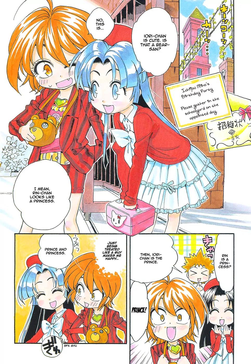 Ichinensei ni Nacchattara Chapter 16 page 4 - Chapter 16