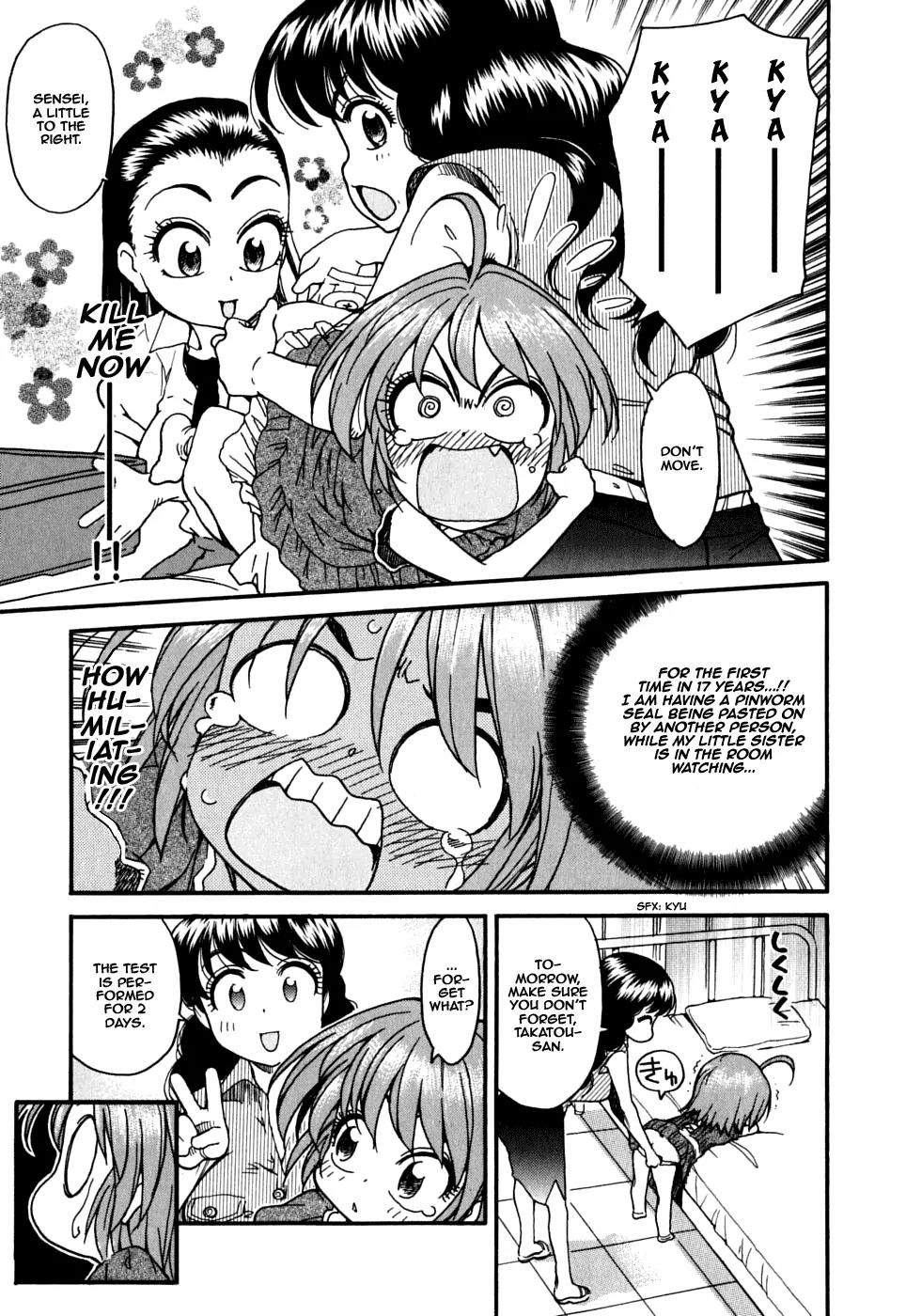 Ichinensei ni Nacchattara Chapter 17 page 17 - Chapter 17