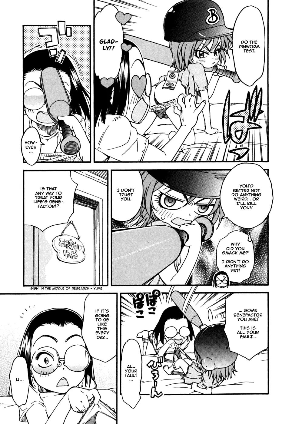 Ichinensei ni Nacchattara Chapter 17 page 19 - Chapter 17