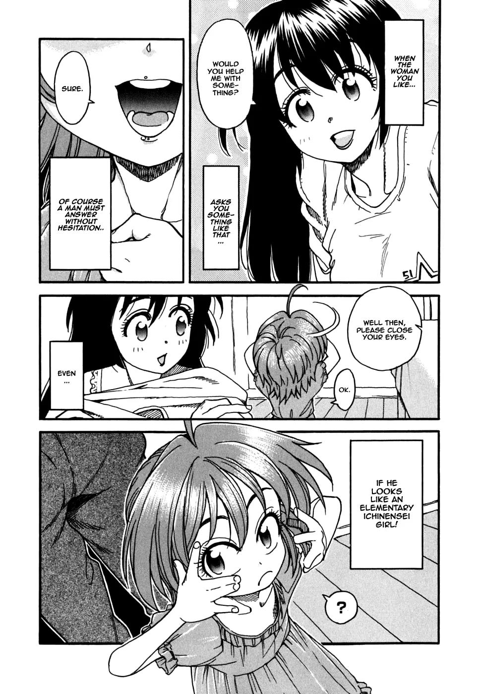 Ichinensei ni Nacchattara Chapter 17 page 2 - Chapter 17