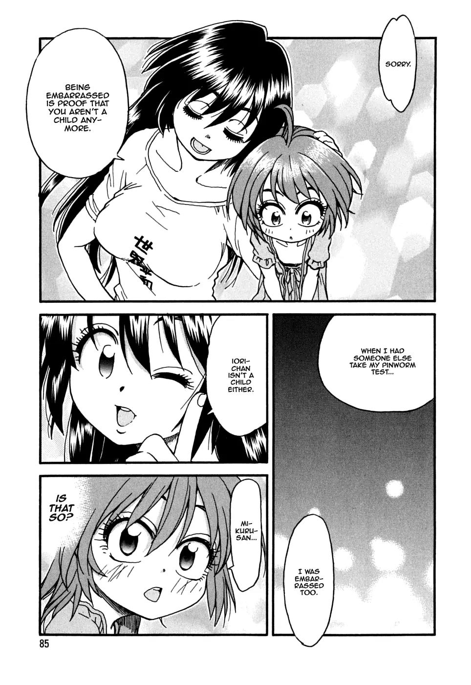 Ichinensei ni Nacchattara Chapter 17 page 23 - Chapter 17
