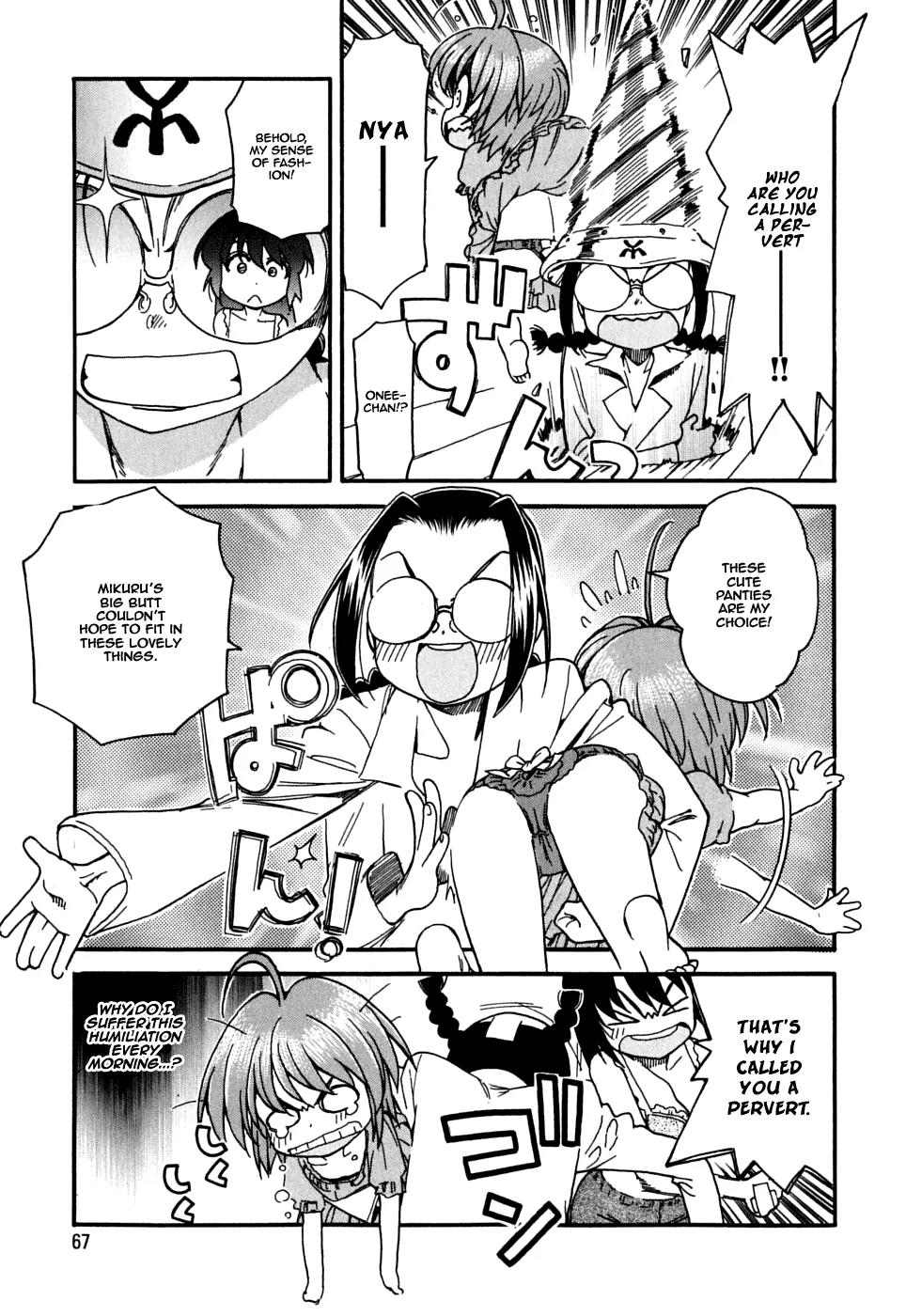 Ichinensei ni Nacchattara Chapter 17 page 5 - Chapter 17