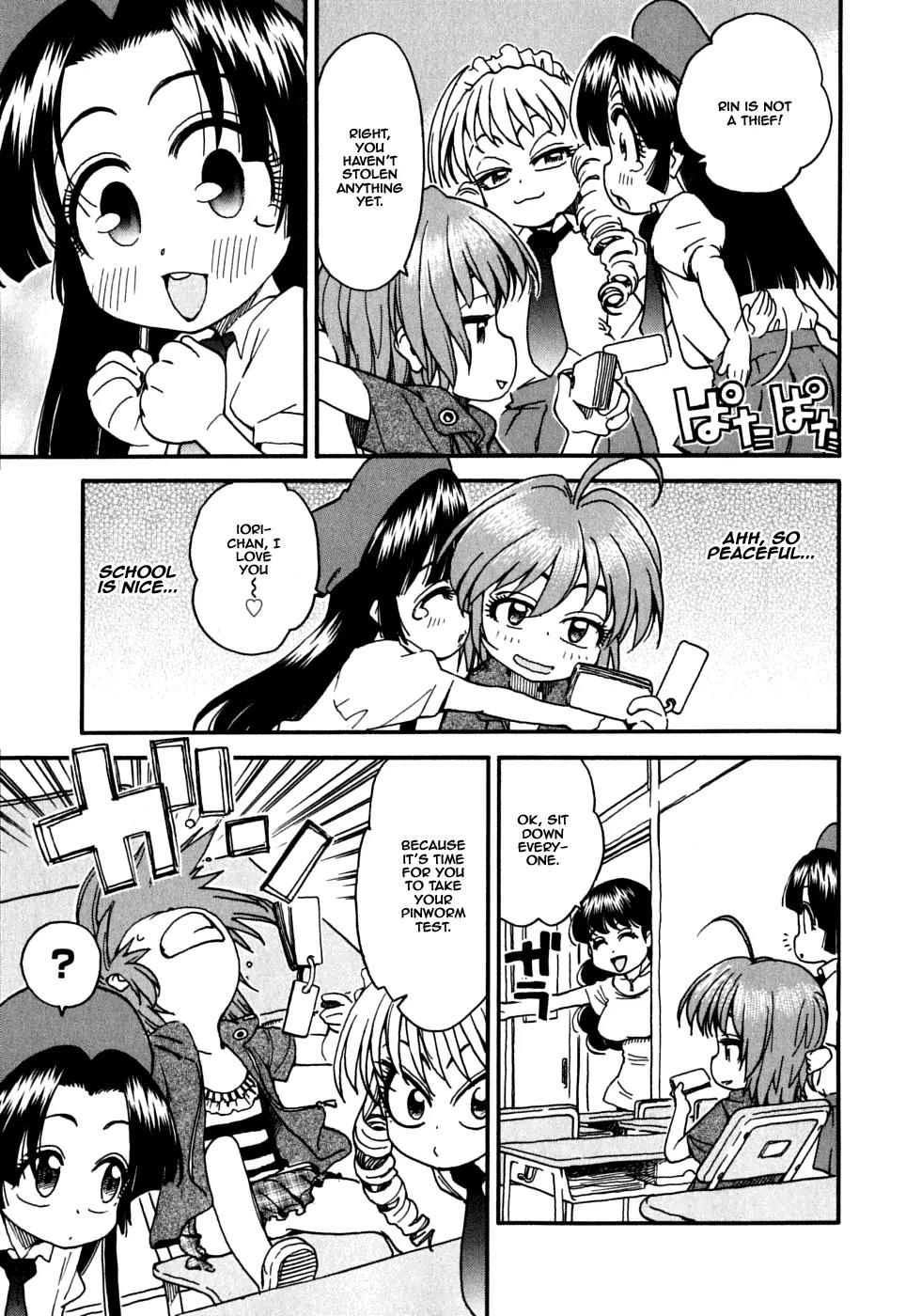 Ichinensei ni Nacchattara Chapter 17 page 7 - Chapter 17