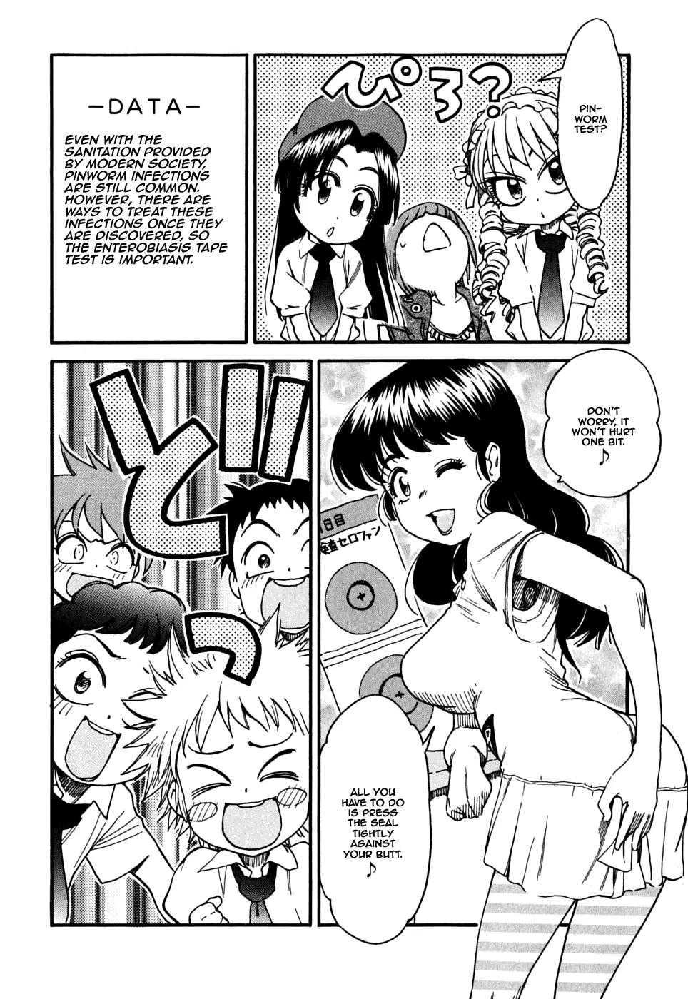 Ichinensei ni Nacchattara Chapter 17 page 8 - Chapter 17
