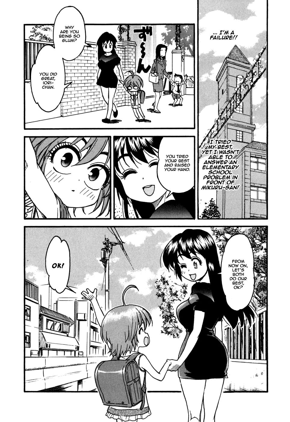 Ichinensei ni Nacchattara Chapter 18 page 27 - Chapter 18