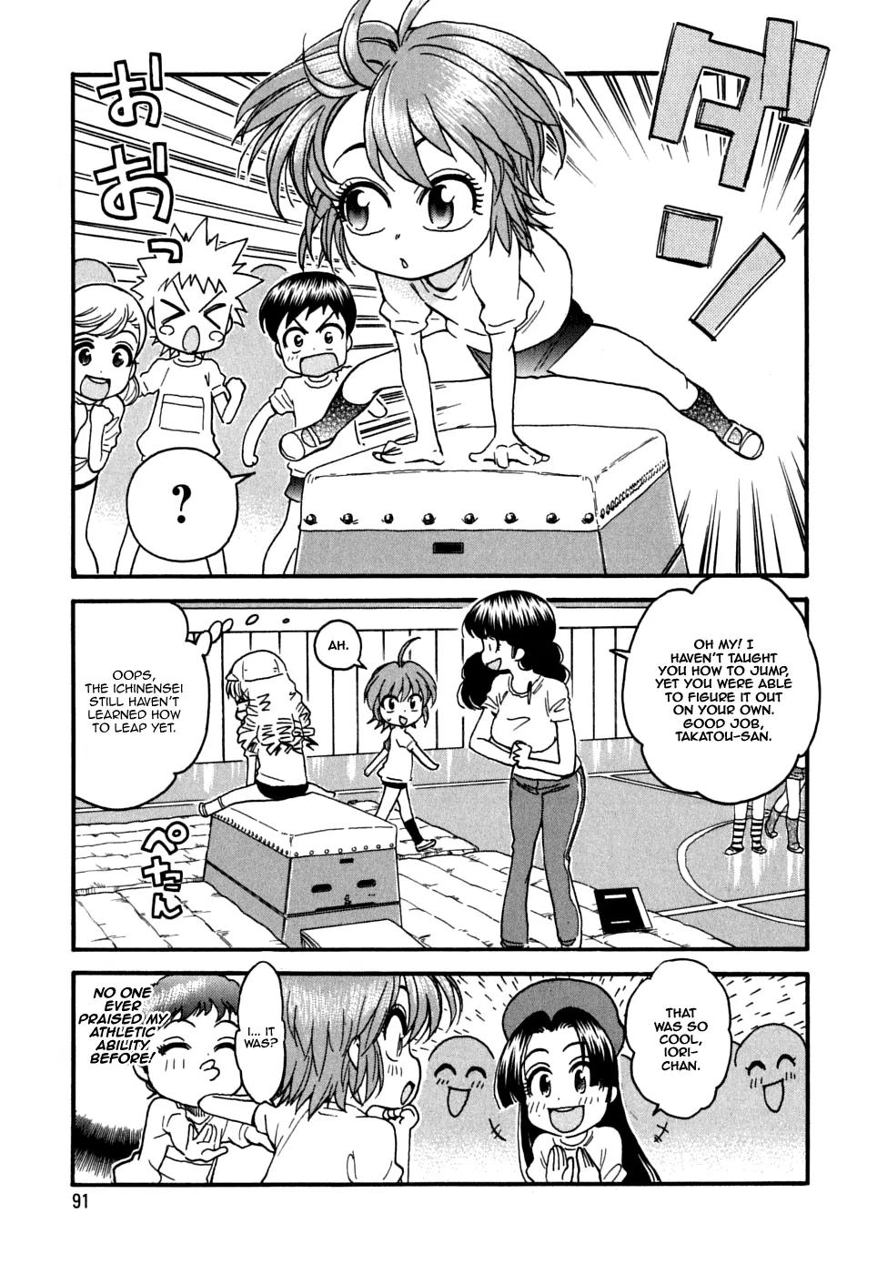 Ichinensei ni Nacchattara Chapter 18 page 4 - Chapter 18