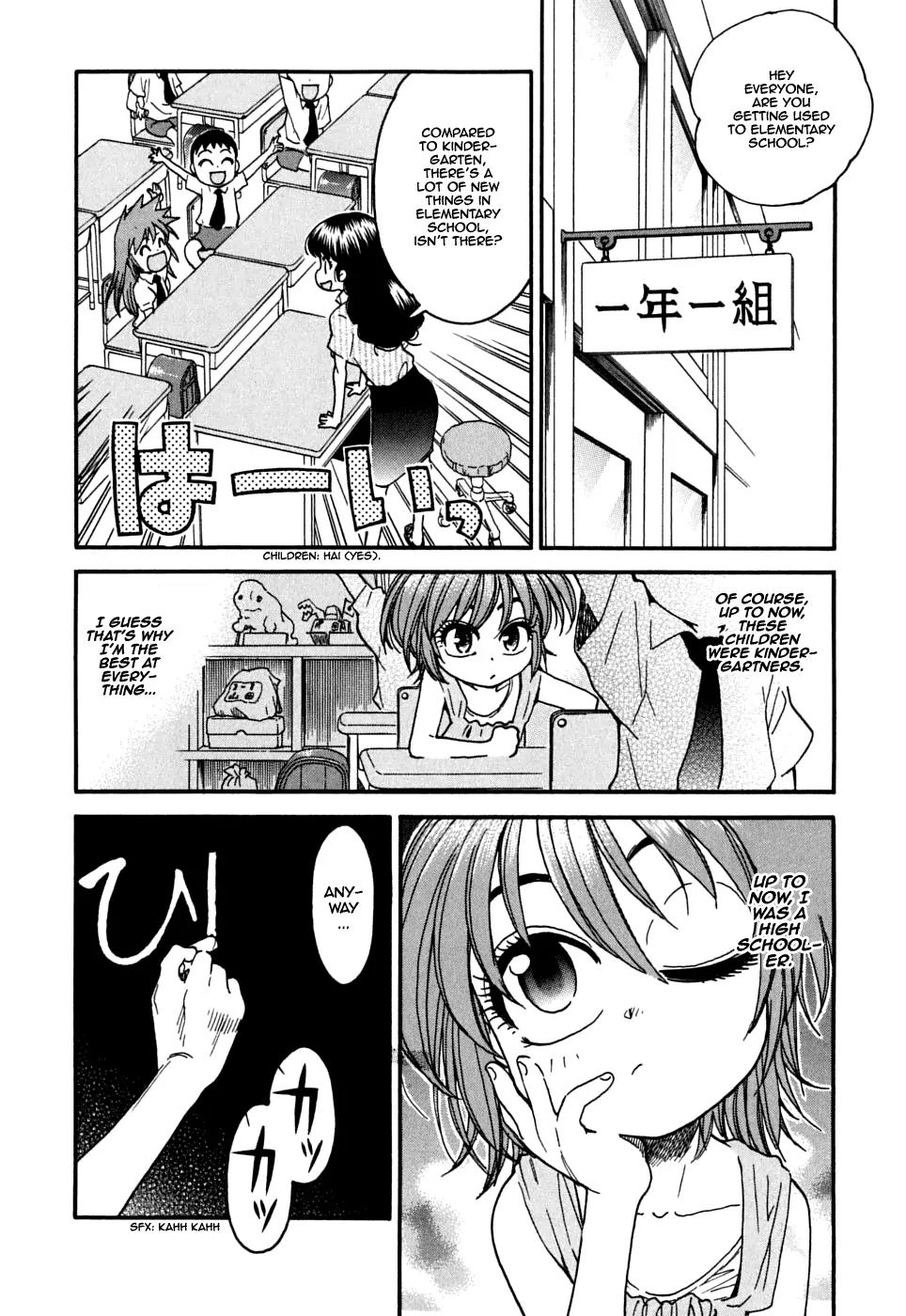Ichinensei ni Nacchattara Chapter 18 page 7 - Chapter 18