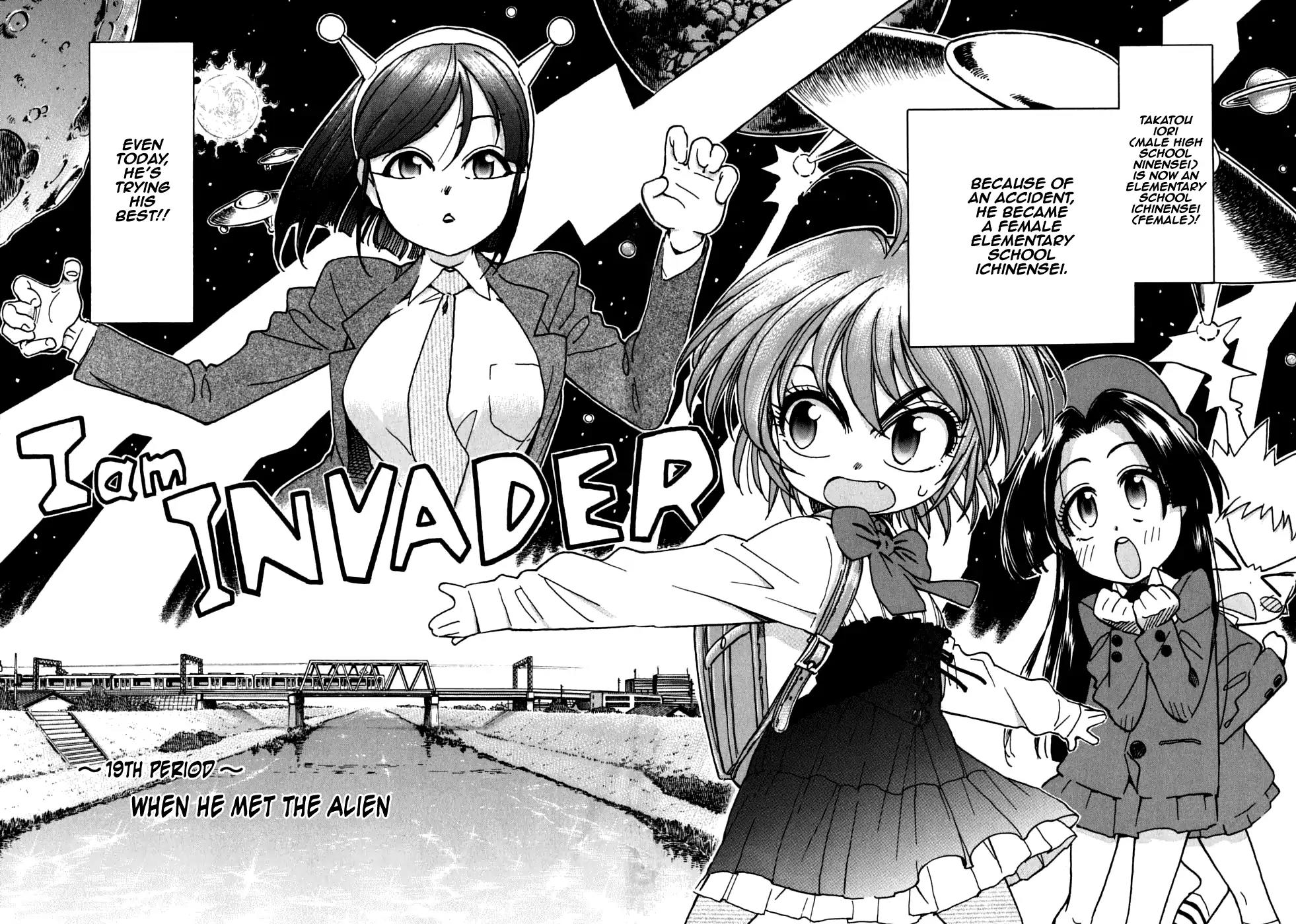Ichinensei ni Nacchattara Chapter 19 page 3 - Chapter 19
