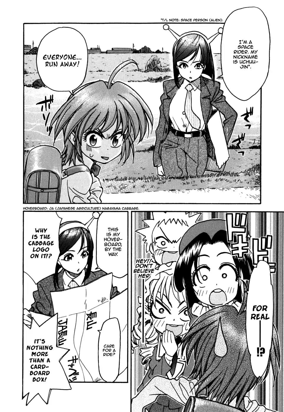 Ichinensei ni Nacchattara Chapter 19 page 8 - Chapter 19