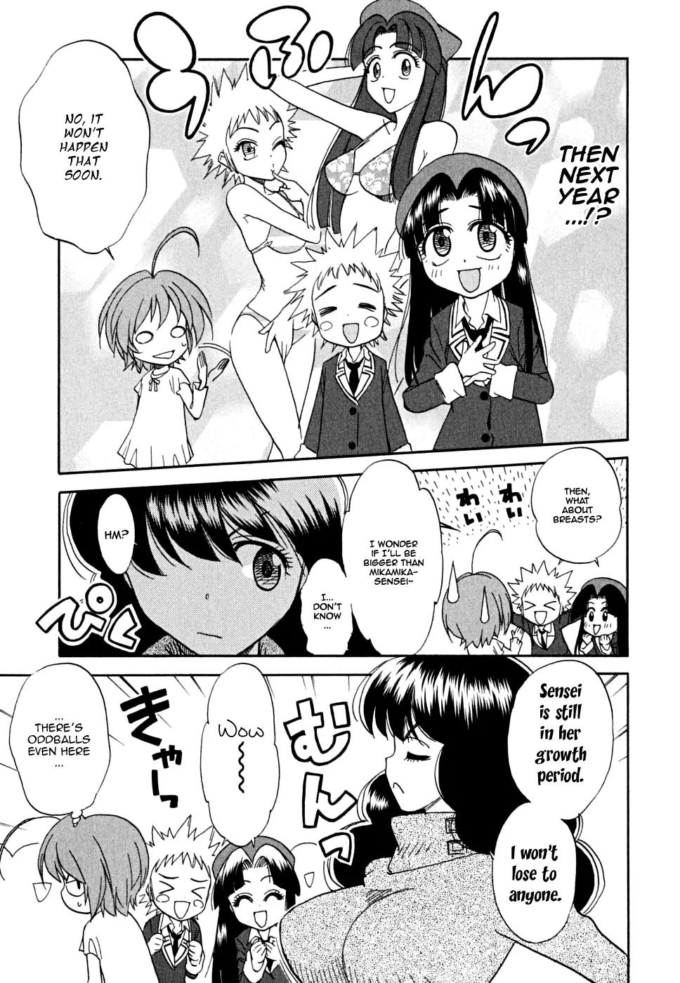 Ichinensei ni Nacchattara Chapter 2 page 11 - Chapter 2
