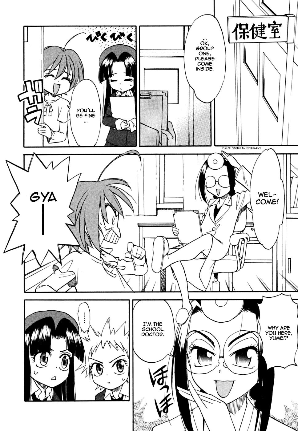 Ichinensei ni Nacchattara Chapter 2 page 12 - Chapter 2