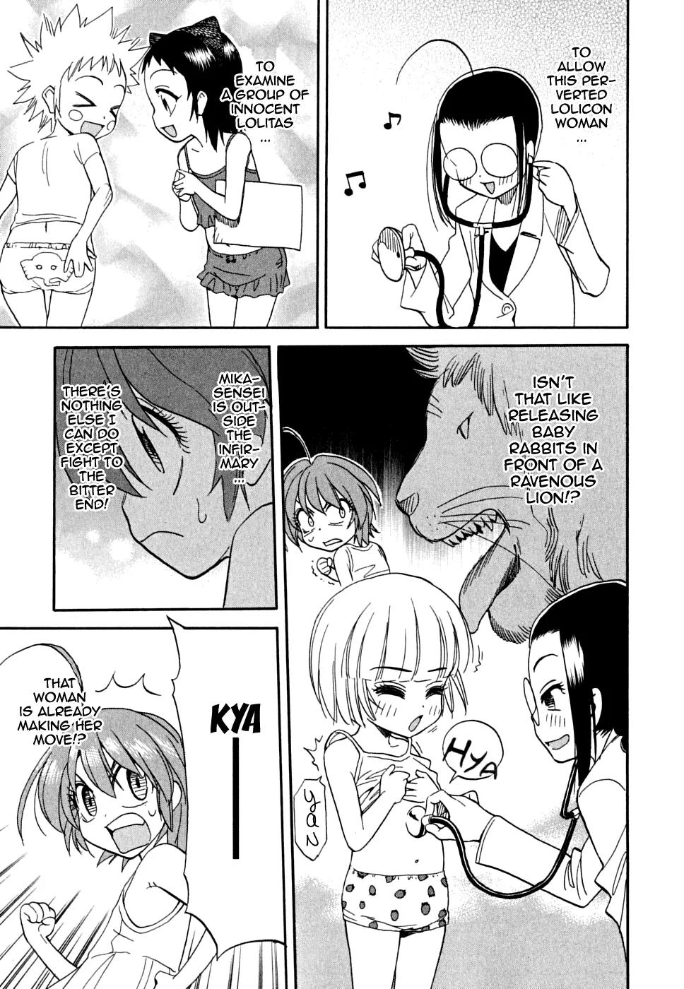 Ichinensei ni Nacchattara Chapter 2 page 15 - Chapter 2
