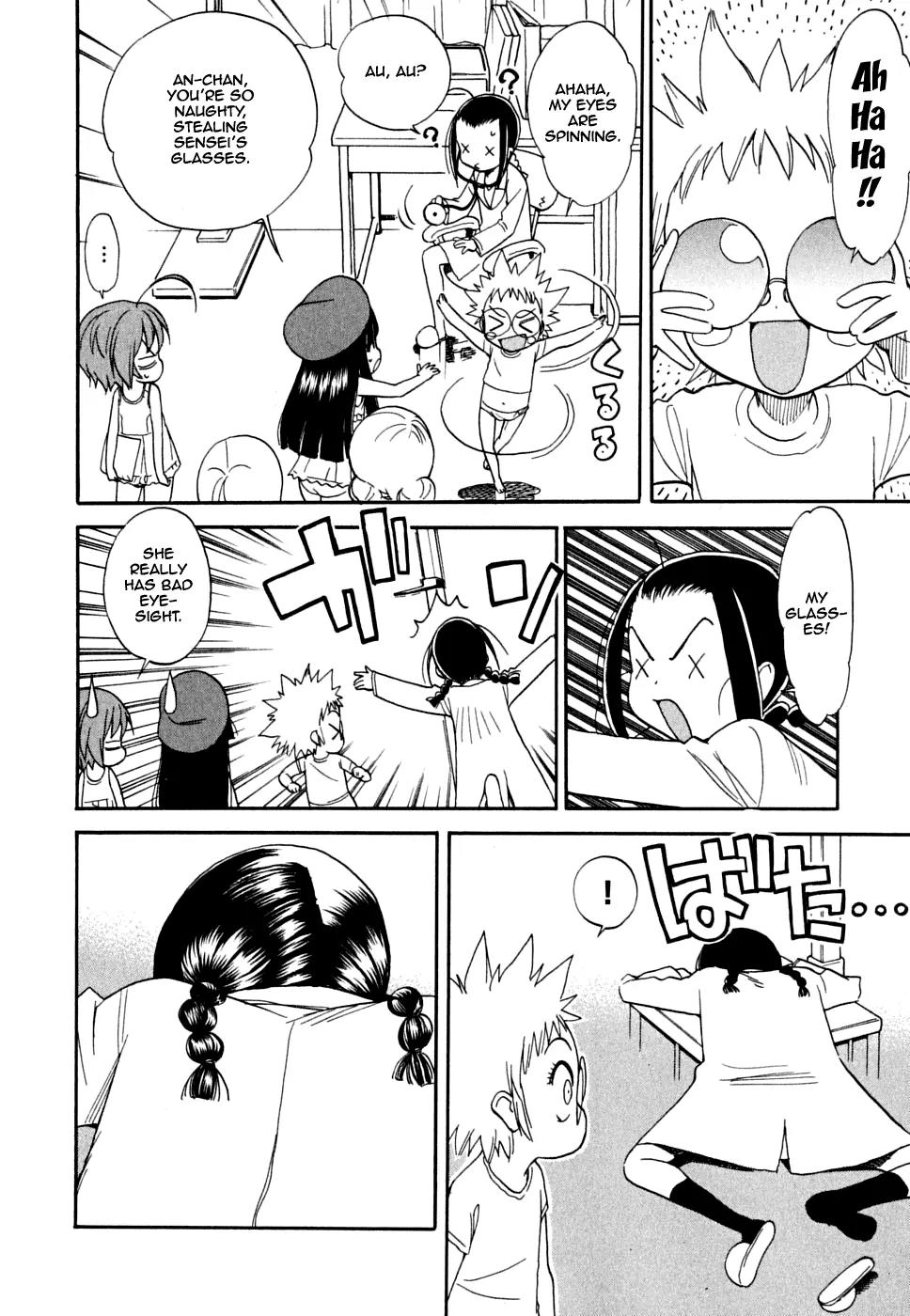 Ichinensei ni Nacchattara Chapter 2 page 16 - Chapter 2
