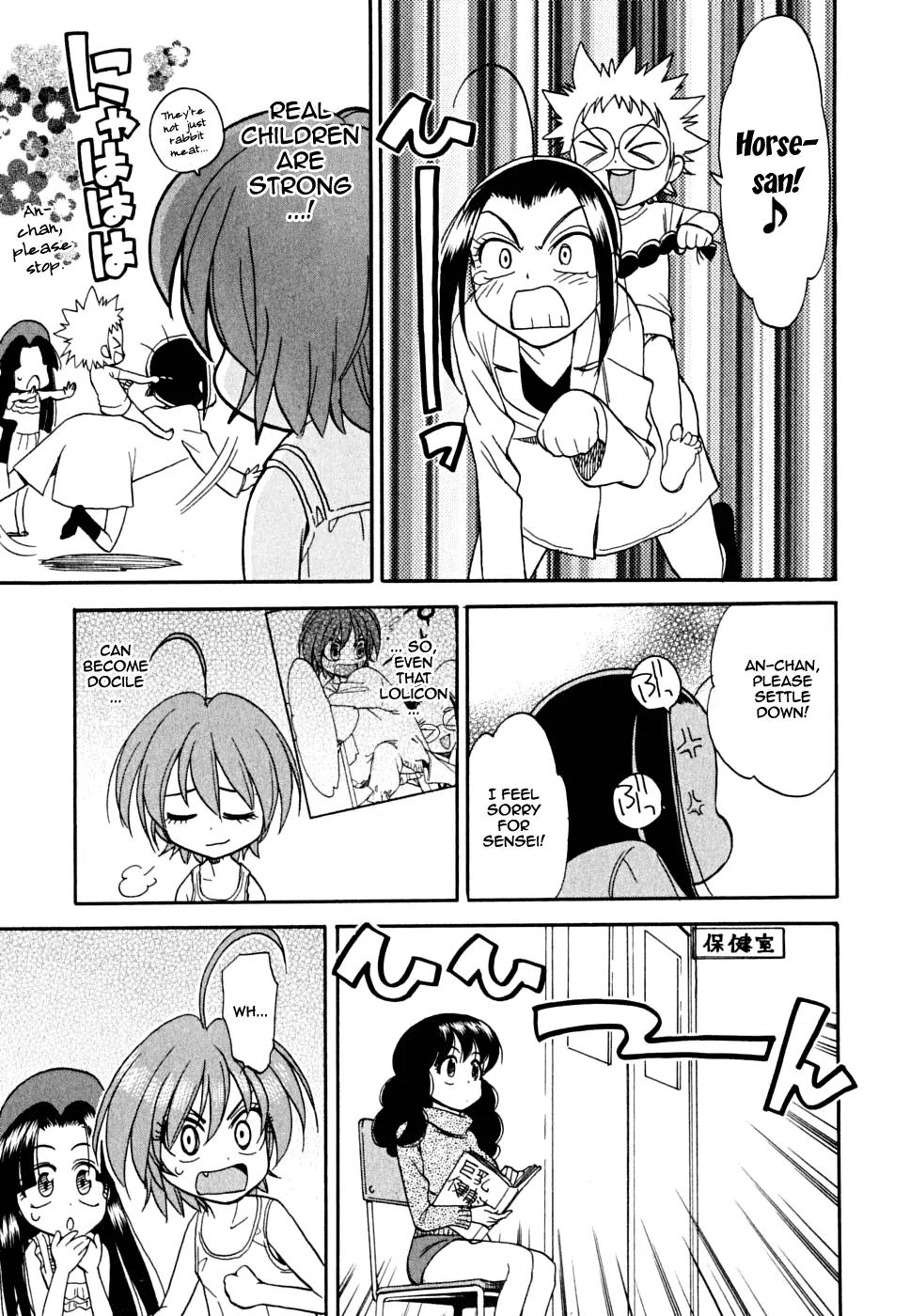 Ichinensei ni Nacchattara Chapter 2 page 17 - Chapter 2