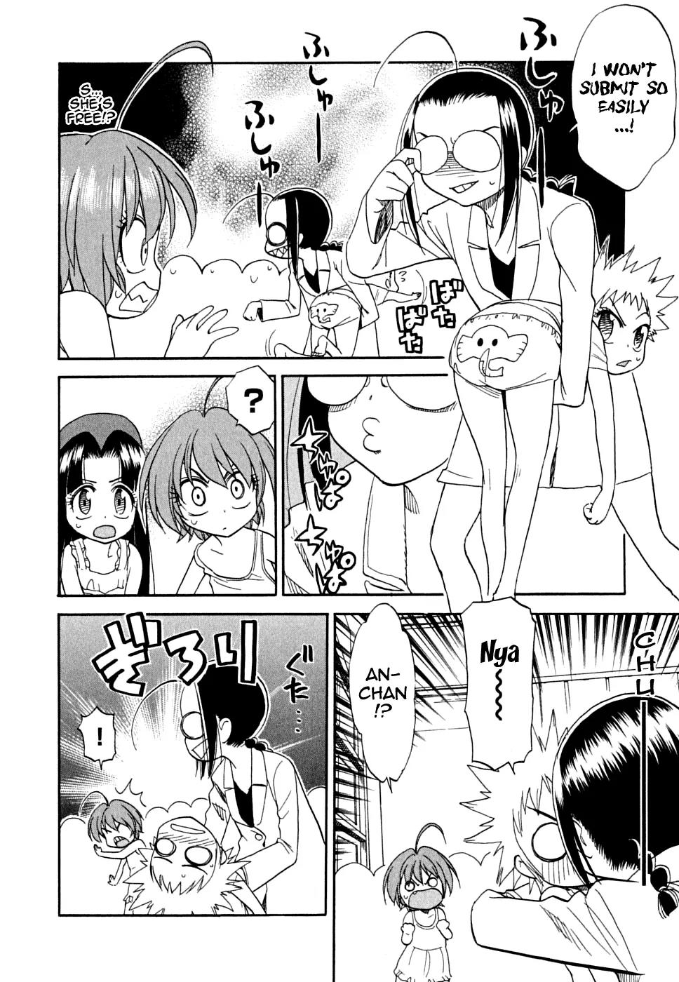 Ichinensei ni Nacchattara Chapter 2 page 18 - Chapter 2