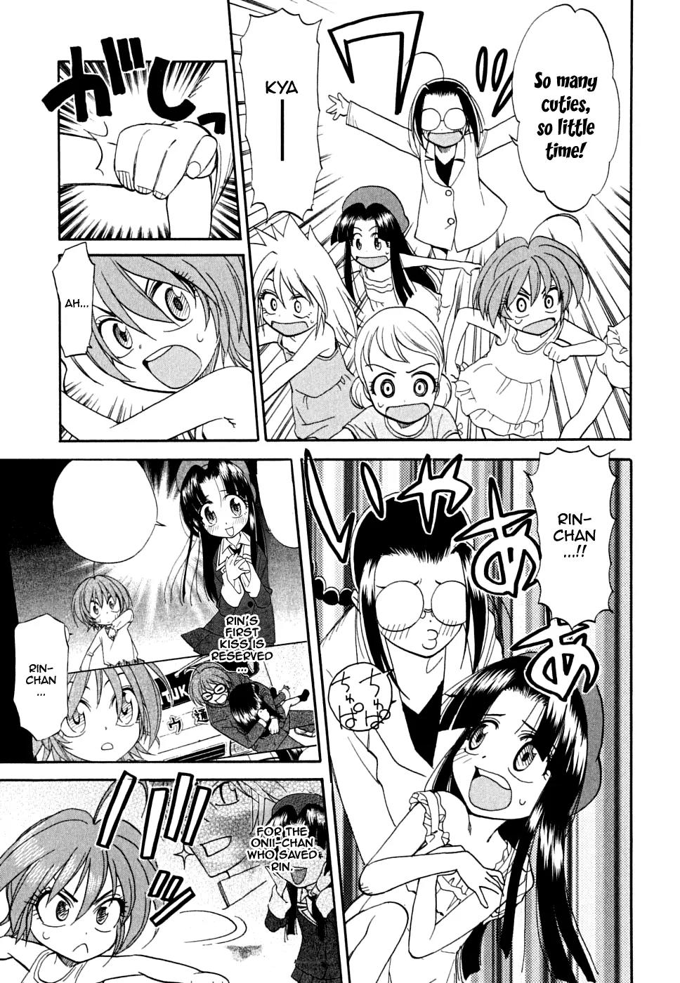 Ichinensei ni Nacchattara Chapter 2 page 19 - Chapter 2
