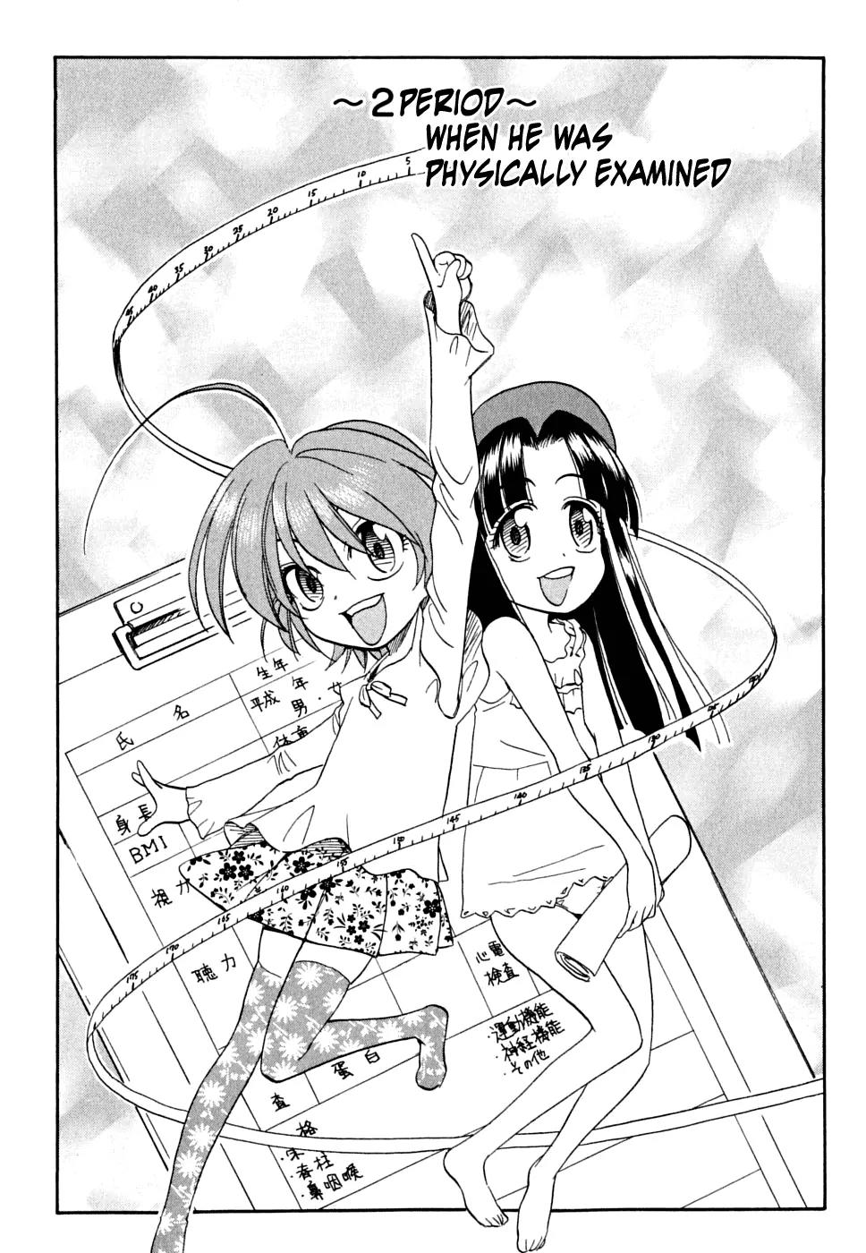 Ichinensei ni Nacchattara Chapter 2 page 3 - Chapter 2