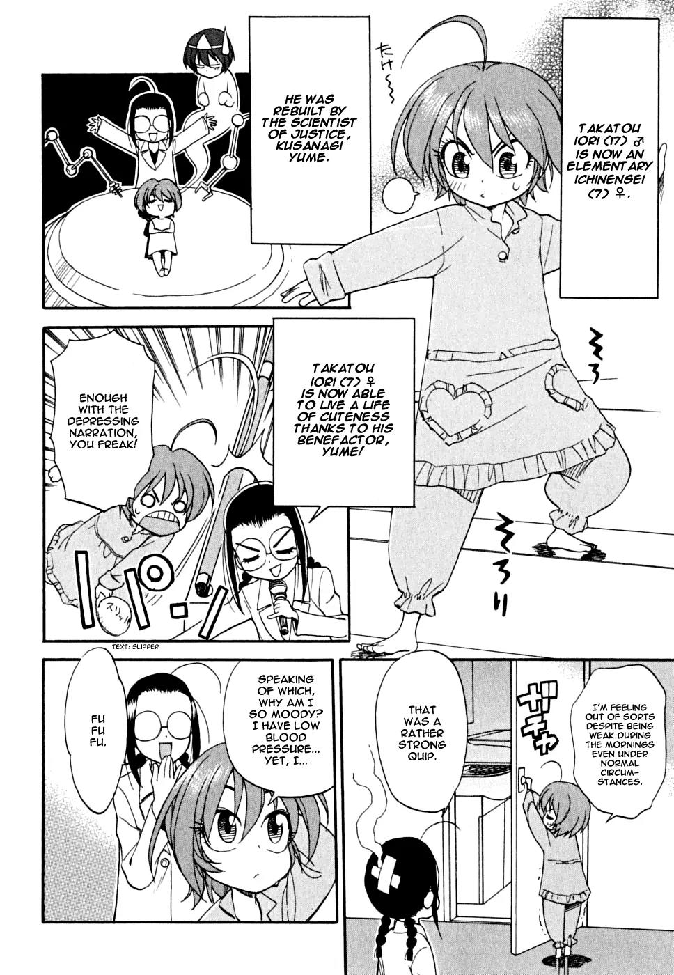 Ichinensei ni Nacchattara Chapter 2 page 4 - Chapter 2