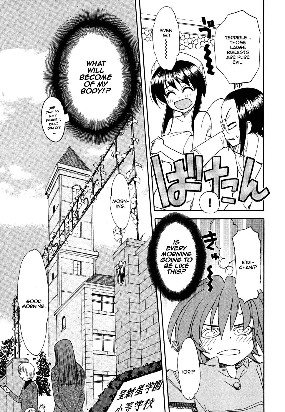 Ichinensei ni Nacchattara Chapter 2 page 7 - Chapter 2
