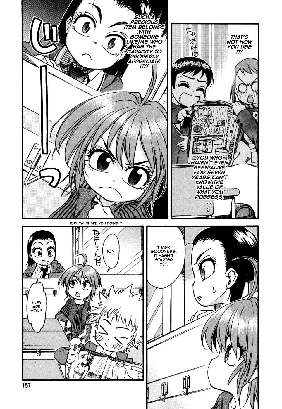 Ichinensei ni Nacchattara Chapter 20 page 16 - Chapter 20