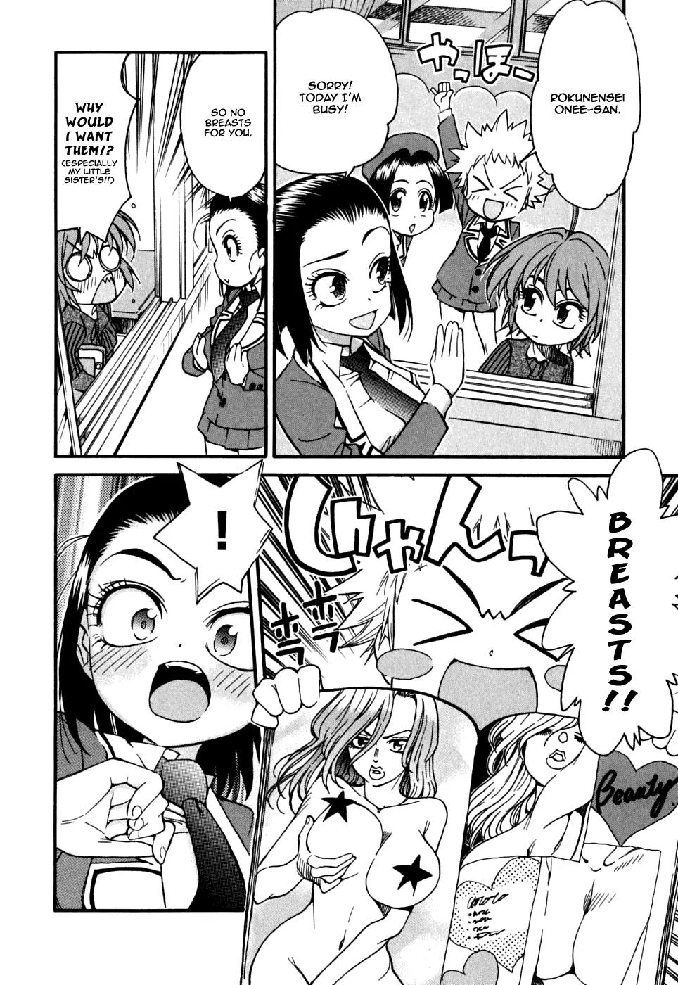 Ichinensei ni Nacchattara Chapter 20 page 17 - Chapter 20