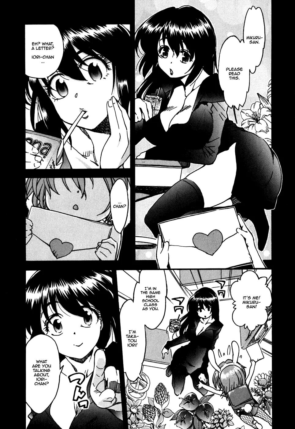 Ichinensei ni Nacchattara Chapter 20 page 2 - Chapter 20