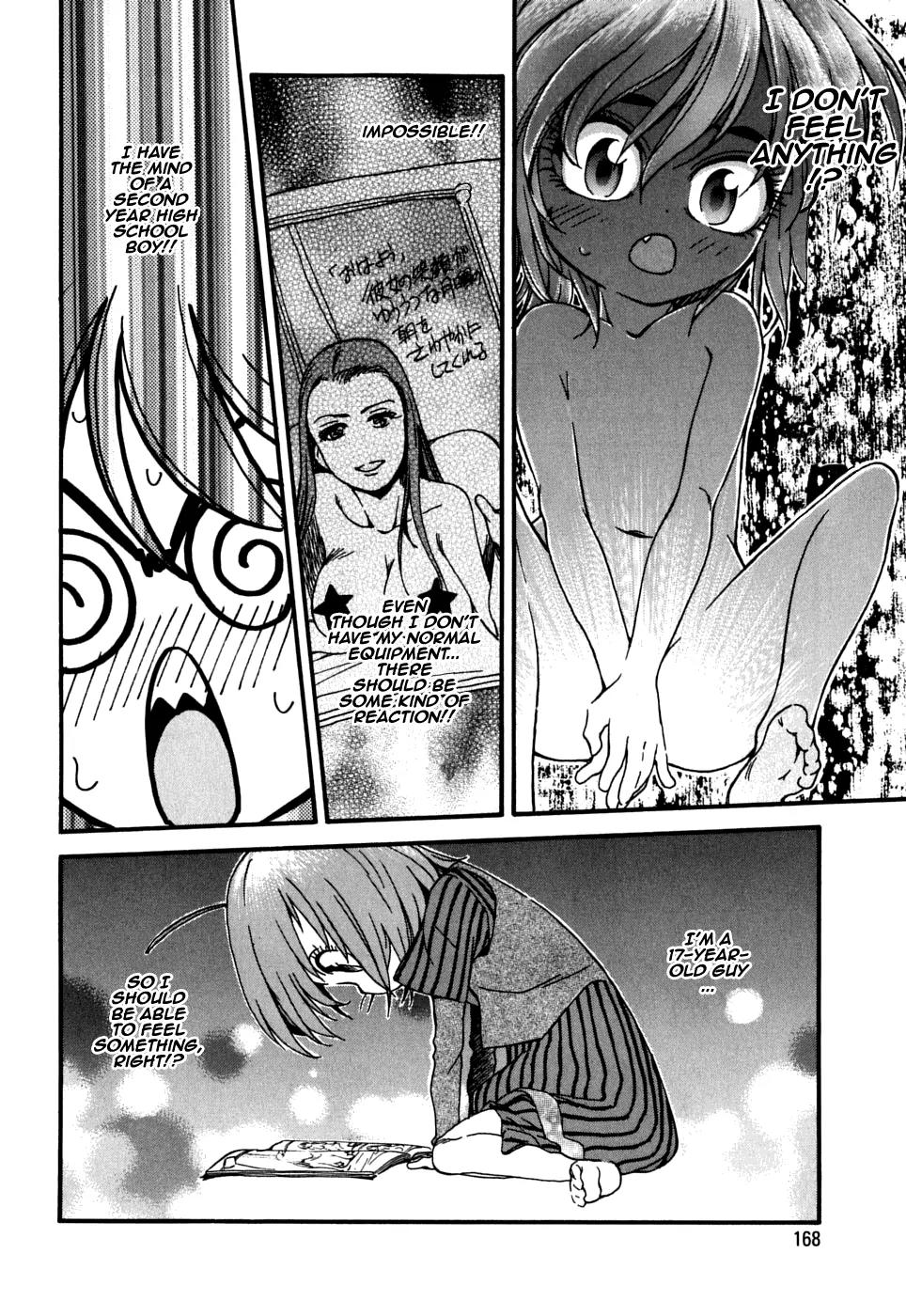Ichinensei ni Nacchattara Chapter 20 page 27 - Chapter 20