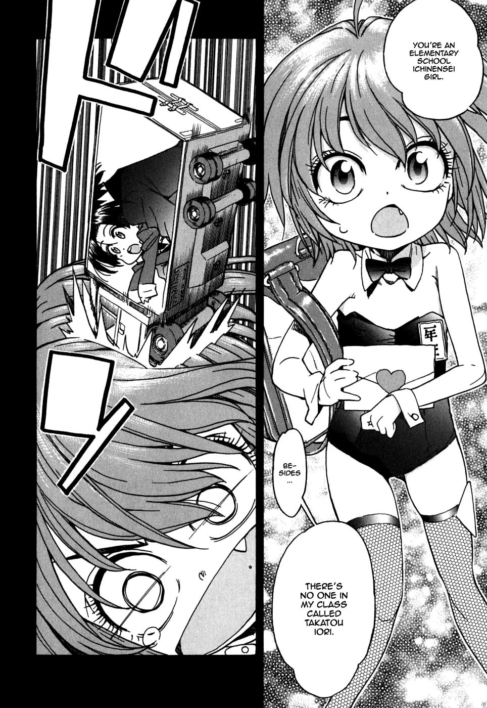 Ichinensei ni Nacchattara Chapter 20 page 3 - Chapter 20