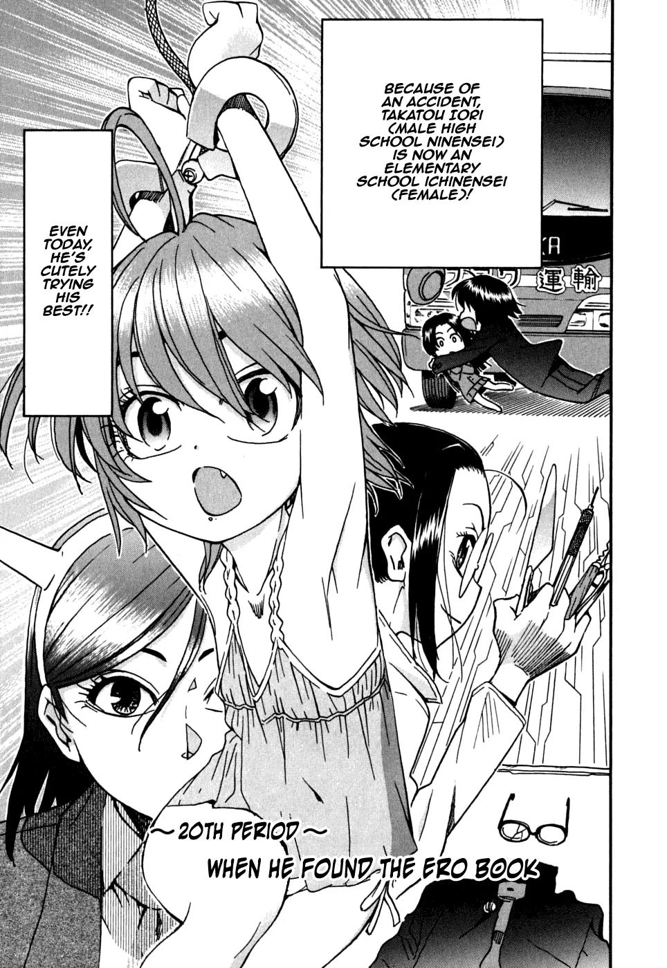 Ichinensei ni Nacchattara Chapter 20 page 4 - Chapter 20