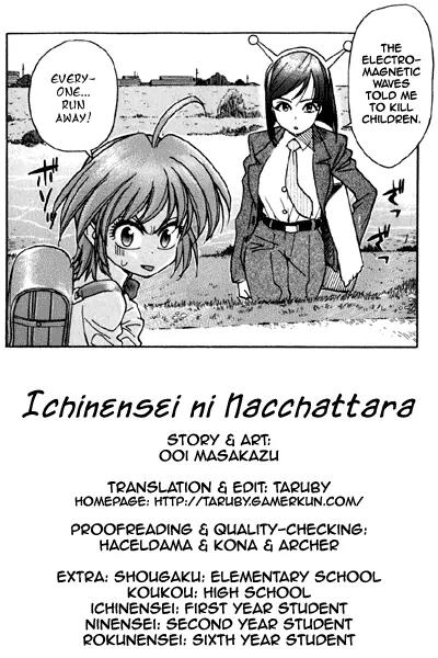 Ichinensei ni Nacchattara Chapter 21 page 1 - Chapter 21
