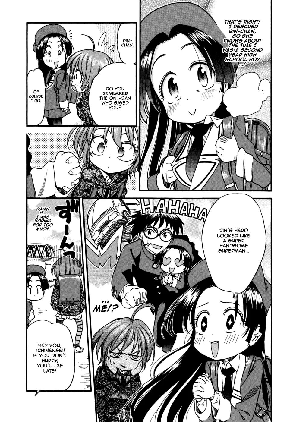 Ichinensei ni Nacchattara Chapter 21 page 12 - Chapter 21