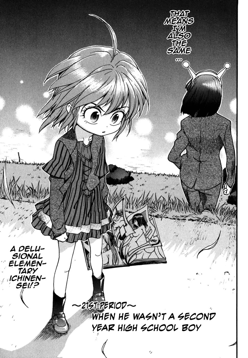 Ichinensei ni Nacchattara Chapter 21 page 8 - Chapter 21