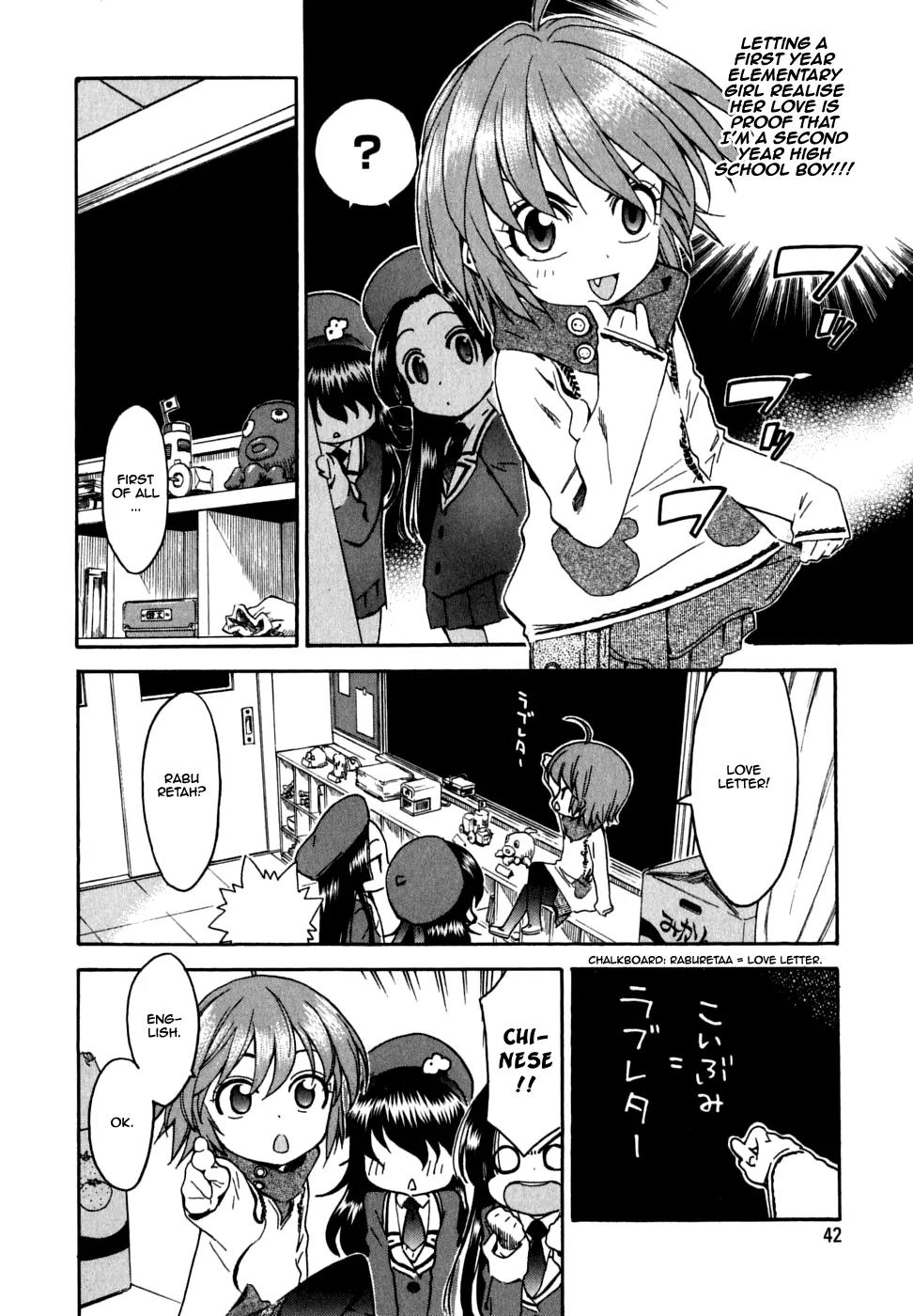 Ichinensei ni Nacchattara Chapter 22 page 14 - Chapter 22