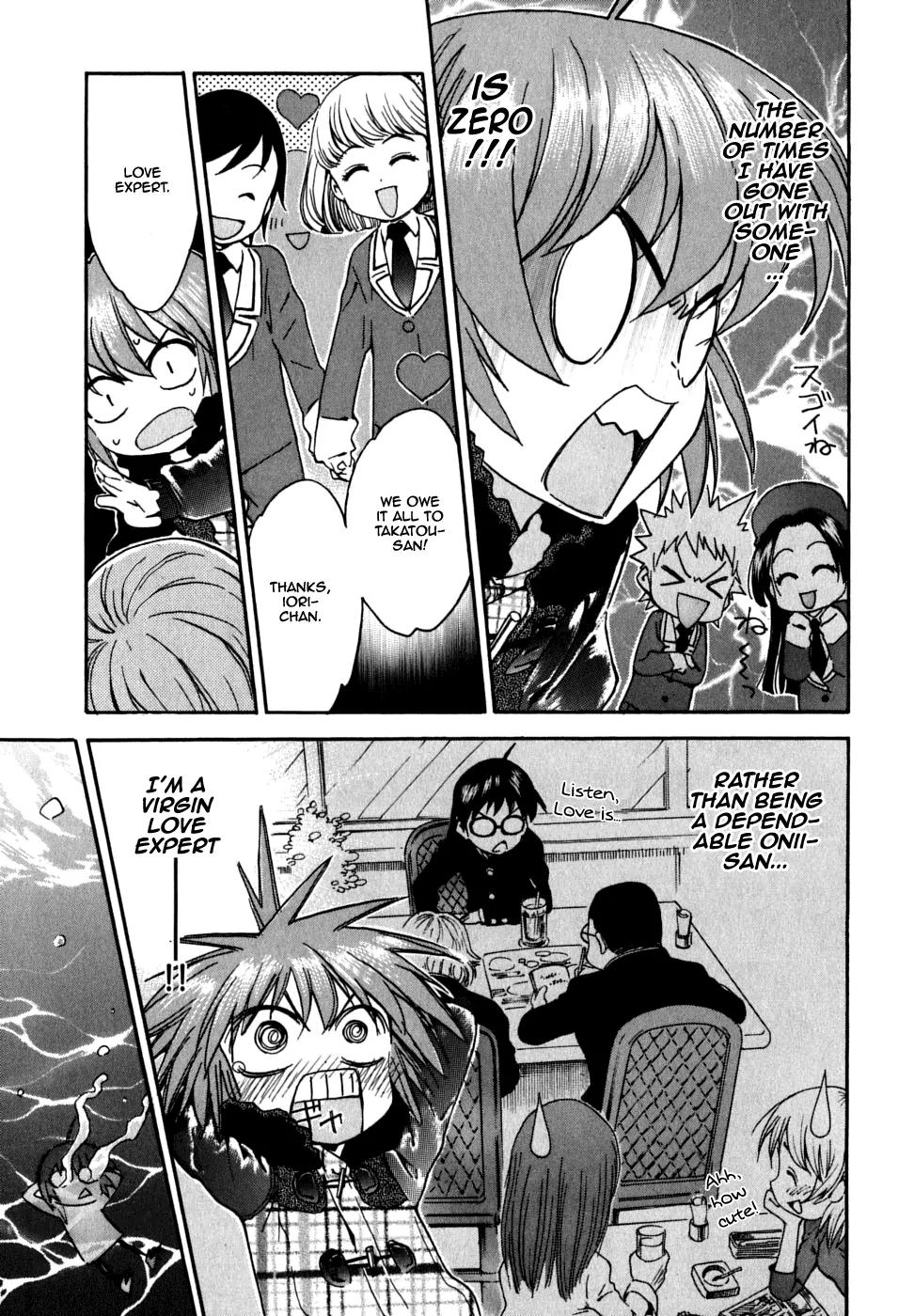 Ichinensei ni Nacchattara Chapter 22 page 23 - Chapter 22