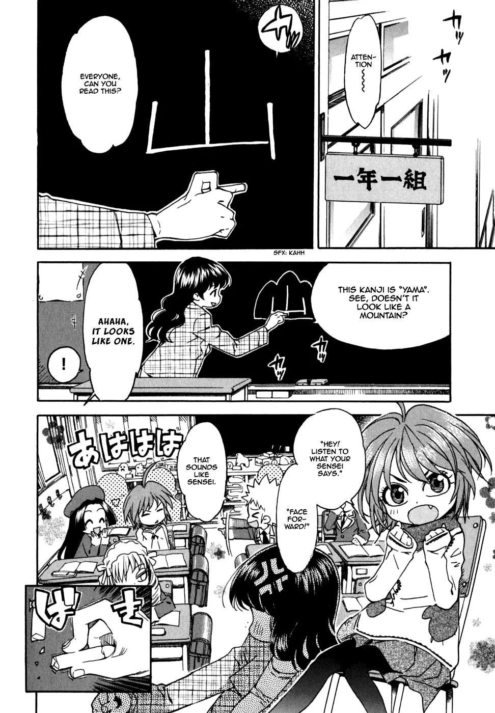 Ichinensei ni Nacchattara Chapter 22 page 4 - Chapter 22