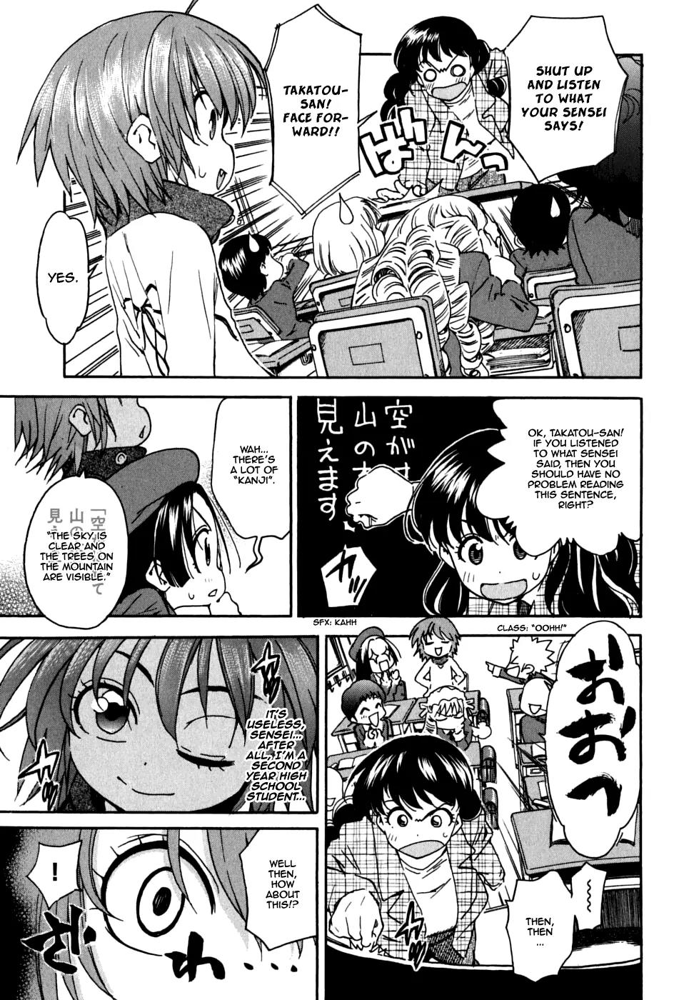 Ichinensei ni Nacchattara Chapter 22 page 5 - Chapter 22