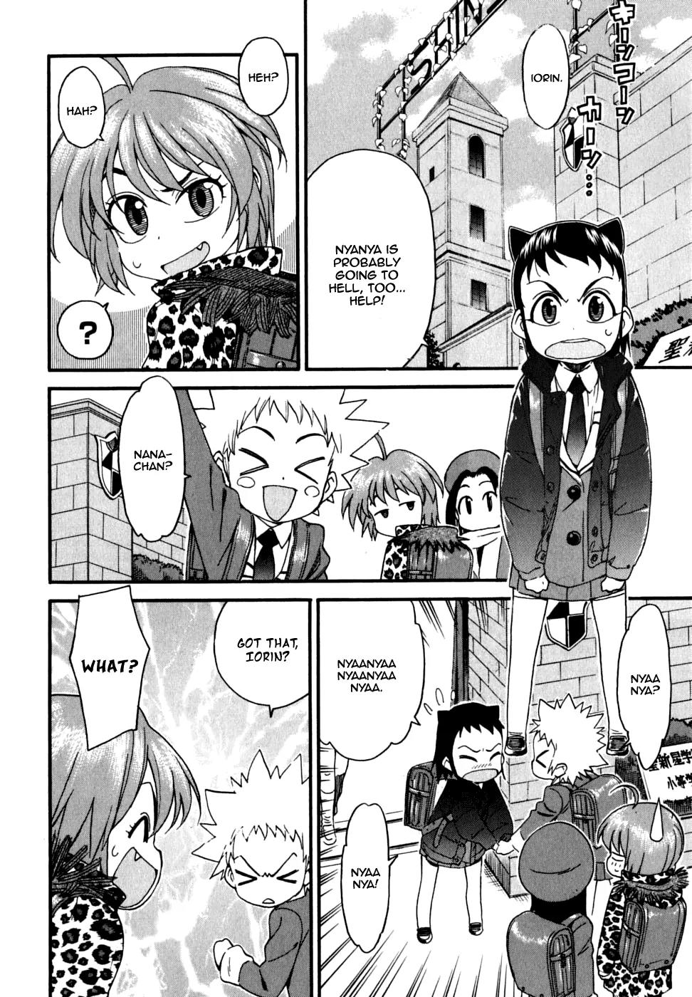 Ichinensei ni Nacchattara Chapter 23 page 10 - Chapter 23