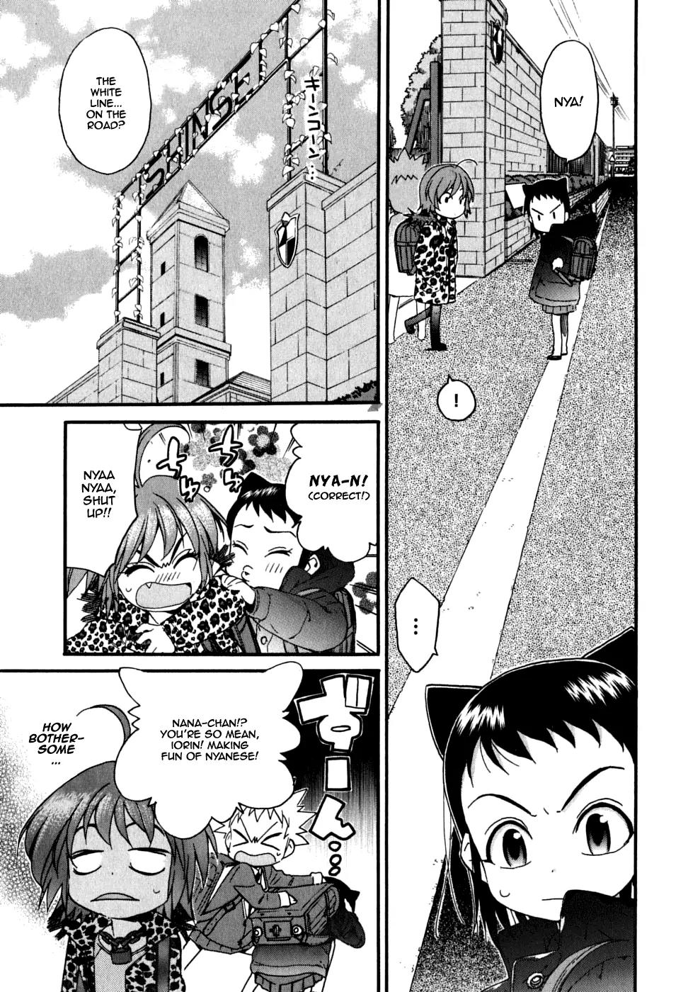 Ichinensei ni Nacchattara Chapter 23 page 11 - Chapter 23