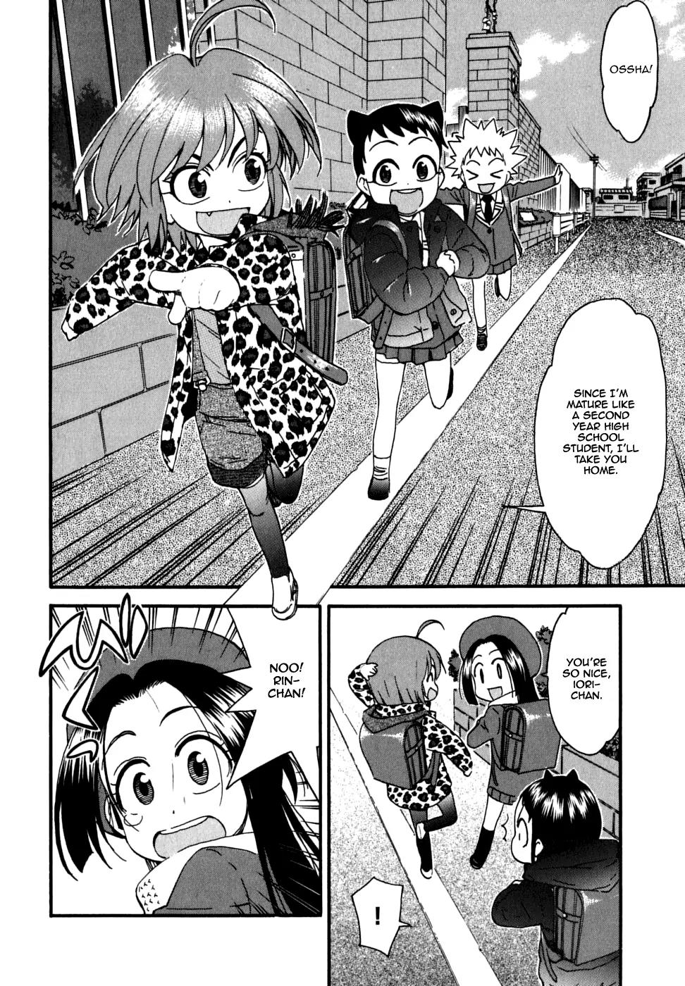 Ichinensei ni Nacchattara Chapter 23 page 14 - Chapter 23