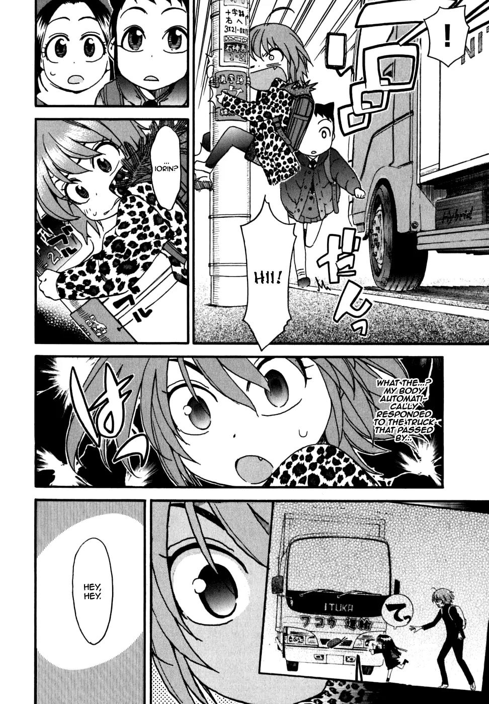 Ichinensei ni Nacchattara Chapter 23 page 16 - Chapter 23
