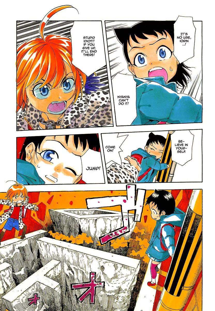 Ichinensei ni Nacchattara Chapter 23 page 2 - Chapter 23